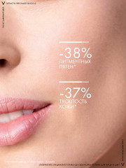 Liftactiv Glyco-c cыворотка-пилинг ночного действия в ампулах - Фото 1