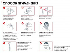 Liftactiv Glyco-c cыворотка-пилинг ночного действия в ампулах - Фото 6