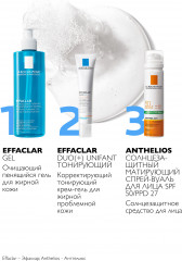 Effaclar Duo (+) Unifant корректирующий крем-гель для проблемной кожи с тонирующим эффектом (светлый) - Фото 2