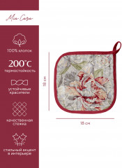 Комплект кухонный - Фото 2