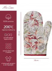 Комплект кухонный - Фото 3