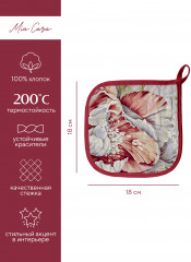 Комплект кухонный - Фото 3