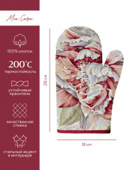 Комплект кухонный - Фото 2