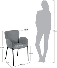 Стул «Joy» - Фото 3