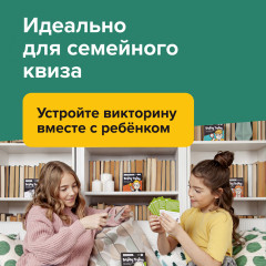 Набор обучающий «Навыки будущего» - Фото 9