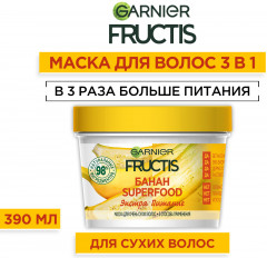 Питательная маска «Банан» 3-в-1 для восстановления, питания и увлажнения очень сухих волос - Фото 4