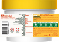 Питательная маска «Банан» 3-в-1 для восстановления, питания и увлажнения очень сухих волос - Фото 5
