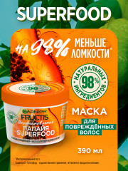 Маска для волос 3в1 «Superfood Папайя» восстанавливающая, для поврежденных волос - Фото 2