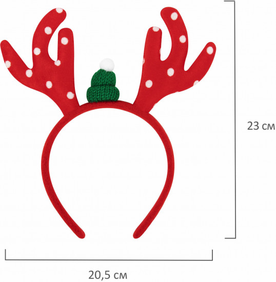 Ободок новогодний