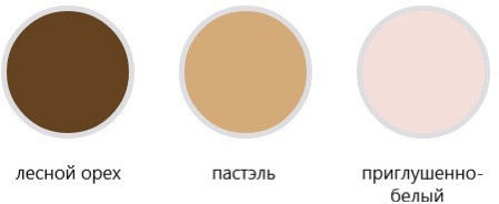 Трусы-слип женские