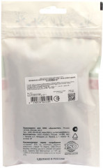 Лакомство для собак «Мраморная нарезка из говядины» - Фото 2