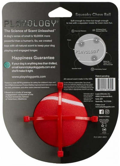 Игрушка для собак «Squeaky chew ball»