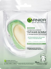 Маска-молочко для лица с миндальным молочком «Питание-Бомба» - Фото 1