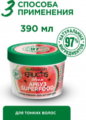 Маска для волос 3в1 «Superfood Арбуз» объем, для тонких волос - Фото 6