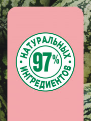 Маска для волос 3в1 «Superfood Арбуз» объем, для тонких волос - Фото 7