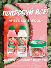 Маска для волос 3в1 «Superfood Арбуз» объем, для тонких волос - Фото 11