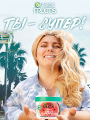 Маска для волос 3в1 «Superfood Арбуз» объем, для тонких волос - Фото 14