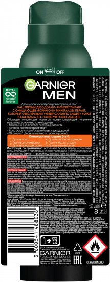 Дезодорант-антиперспирант «Men 6-в-1 защита 48 ч»