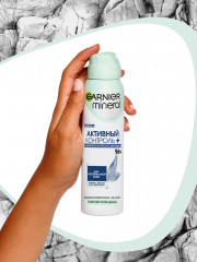 Дезодорант-антиперспирант спрей «Активный контроль» - Фото 3