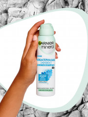 Дезодорант-антиперспирант спрей для тела «Mineral Антибактериальный эффект 48 ч» - Фото 3