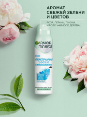 Дезодорант-антиперспирант спрей для тела «Mineral Антибактериальный эффект 48 ч» - Фото 8