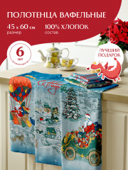 Комплект полотенец «Старинные открытки» - Фото 1