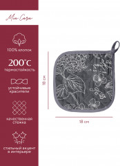 Набор кухонный - Фото 3