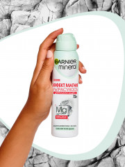 Дезодорант-антиперспирант спрей для тела «Mineral Эффект Магния 72 ч» - Фото 3