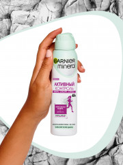Дезодорант-антиперспирант спрей для тела «Mineral Активный контроль 48 ч» - Фото 3