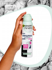 Дезодорант-антиперспирант спрей для тела «Mineral Невидимая защита 48 ч. Цветочная свежесть» - Фото 3