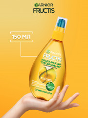 Масло-эликсир для восстановления, питания, блеска и легкого расчесывания сухих, поврежденных, окрашенных волос, против секущихся кончиков - Фото 3