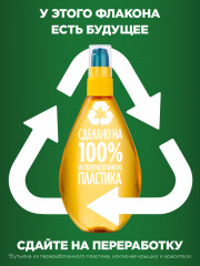 Масло-эликсир для восстановления, питания, блеска и легкого расчесывания сухих, поврежденных, окрашенных волос, против секущихся кончиков - Фото 5