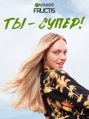 Масло-эликсир для восстановления, питания, блеска и легкого расчесывания сухих, поврежденных, окрашенных волос, против секущихся кончиков - Фото 8