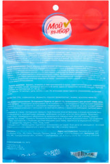 Капсулы для стирки «Морская свежесть» - Фото 1