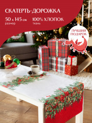 Скатерть-дорожка - Фото 1