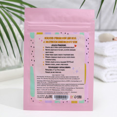 Полоски очищающие для носа с экстрактом бамбукового угля - Фото 1