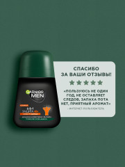Дезодорант-антиперспирант роликовый для тела «Men 6-в-1 защита 48 ч» - Фото 12