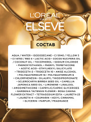 Экспресс-кондиционер для волос «Двойной Эликсир. Роскошь 6 масел» - Фото 6