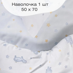 Комплект постельного белья «Бегемотики» - Фото 6