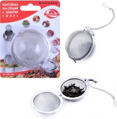 Контейнер для специй и заварки - Фото 1