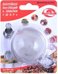 Контейнер для специй и заварки - Фото 2