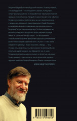 Репетиции - Фото 1