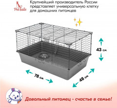 Клетка для грызунов - Фото 2