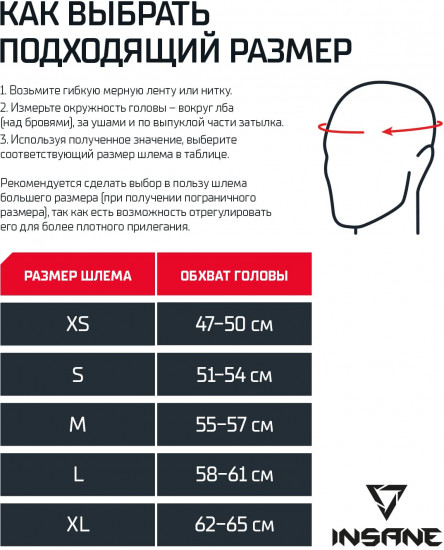 Шлем открытый «Aurum»