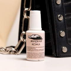 Жидкая кожа цвет Белый - Фото 1