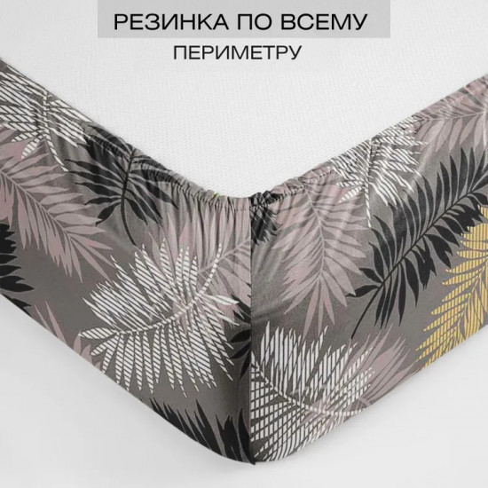 Простыня на резинке «Тропики»
