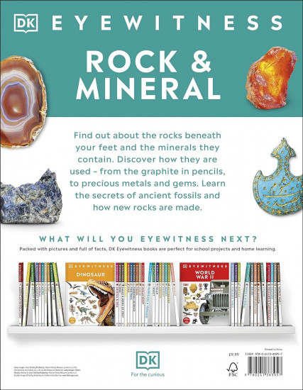 Rock and Mineral