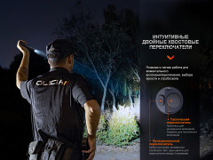 Набор фонарей «Fenix PD36R Pro Fenix E03R V2.0» - Фото 6