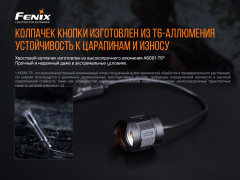 Кнопка выносная тактическая «Fenix AER-05» - Фото 8
