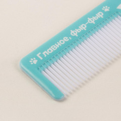 Расчёска «Лиса» - Фото 1